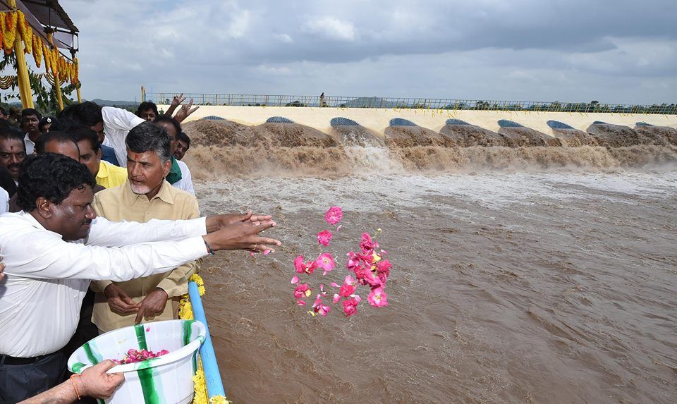 Ap project Pattiseema inauguration images