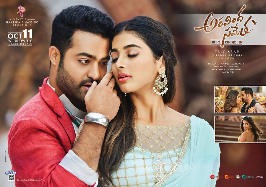 Aravinda Sametha Movie New Posters