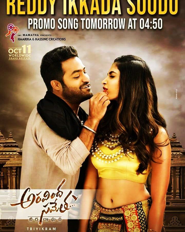 Aravinda Sametha Movie New Posters