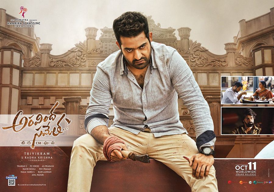 Aravinda Sametha Movie New Posters