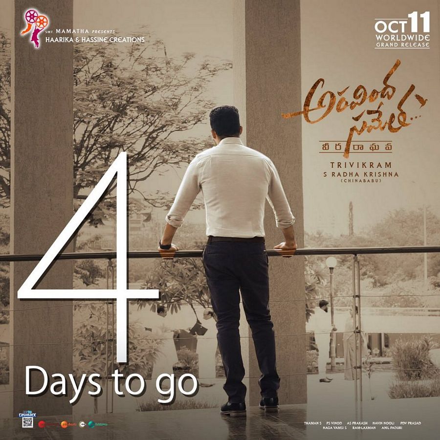 Aravinda Sametha Movie New Posters