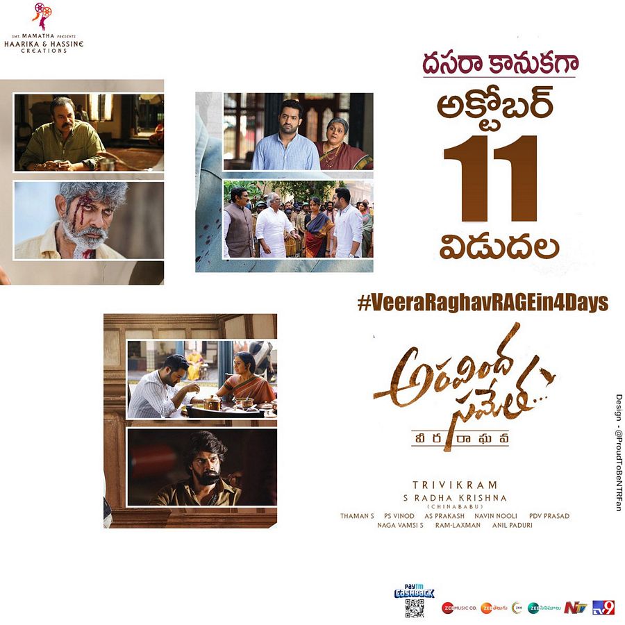 Aravinda Sametha Movie New Posters
