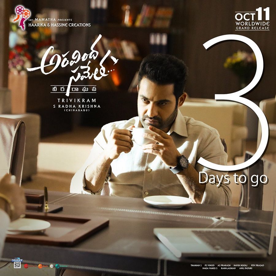 Aravinda Sametha Movie New Posters