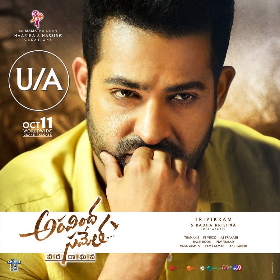 Aravinda Sametha Movie New Posters
