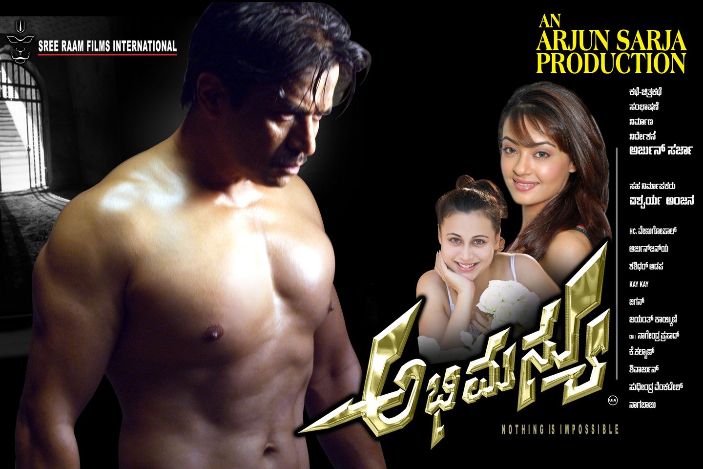 Arjun's Abhimanyu Movie Latest Stills & Posters