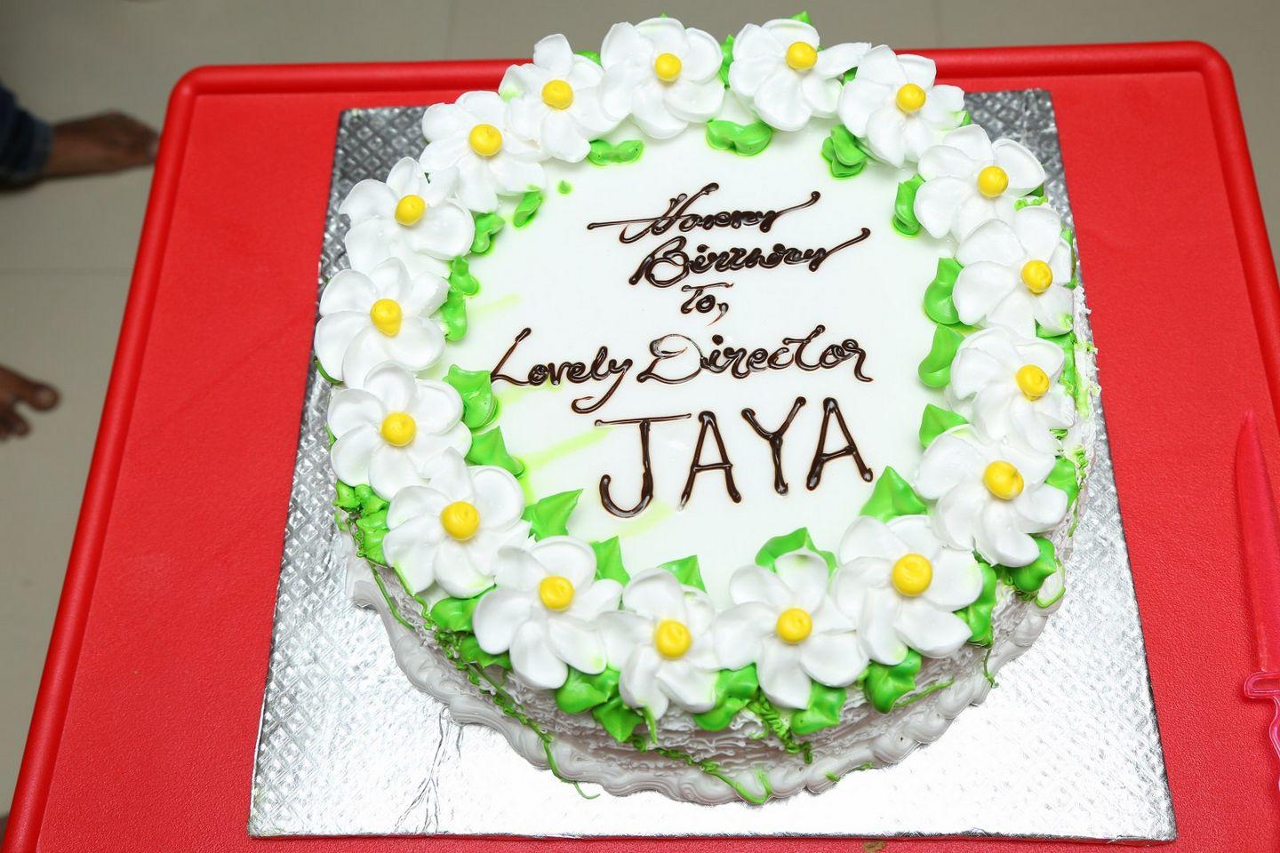 B Jaya Birthday Celebrations