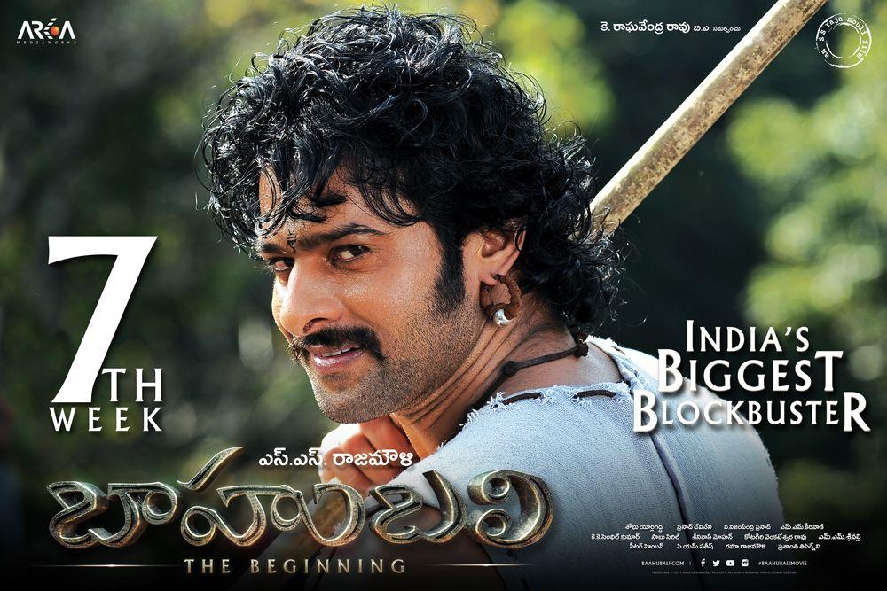 Baahubali 7th Weeks Posters