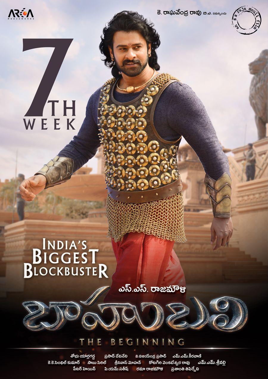 Baahubali 7th Weeks Posters