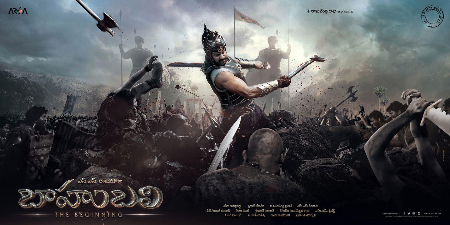 Baahubali First look posters