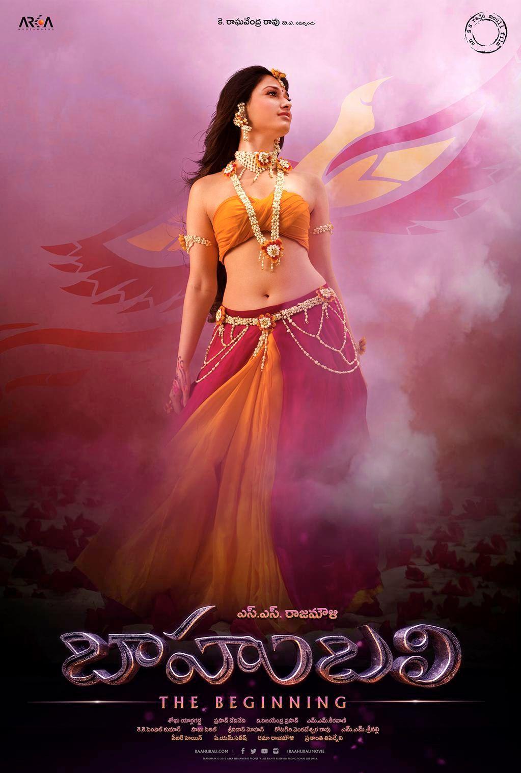 Baahubali First look posters