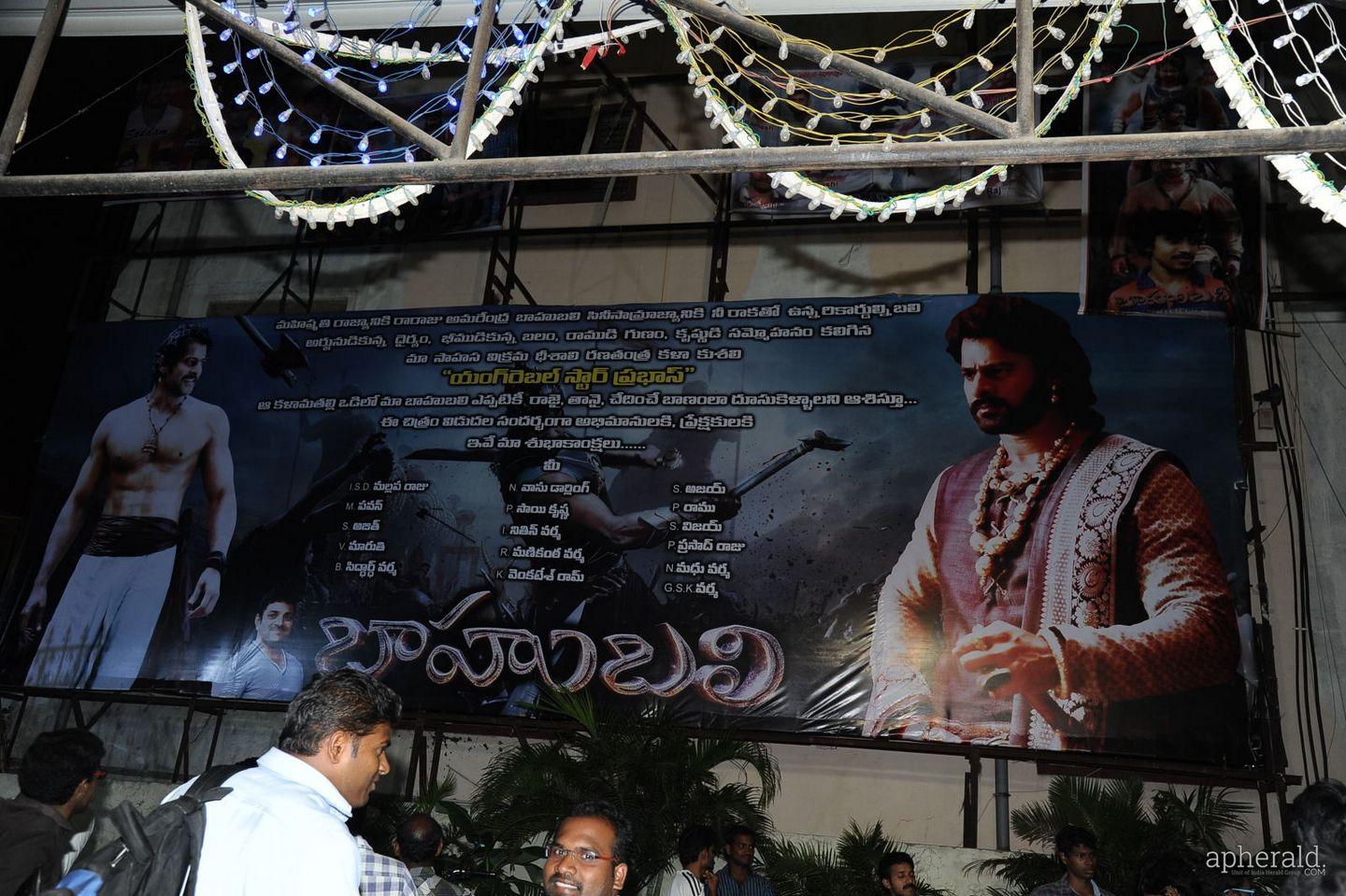 Baahubali Hangama In Sriramulu Theater