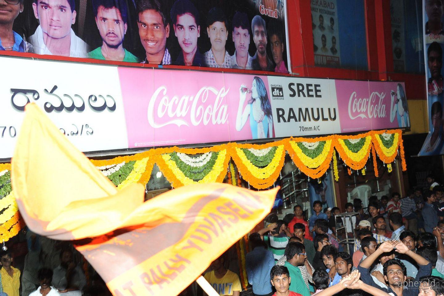 Baahubali Hangama In Sriramulu Theater