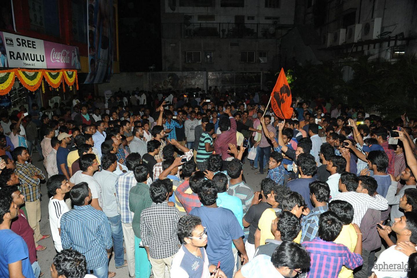 Baahubali Hangama In Sriramulu Theater