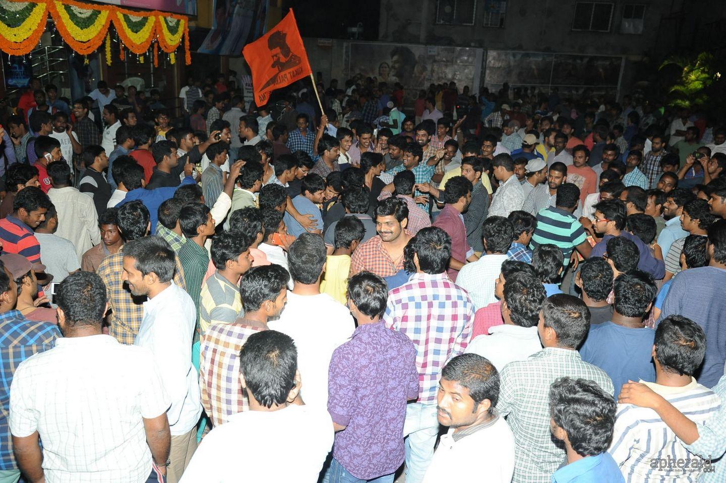 Baahubali Hangama In Sriramulu Theater