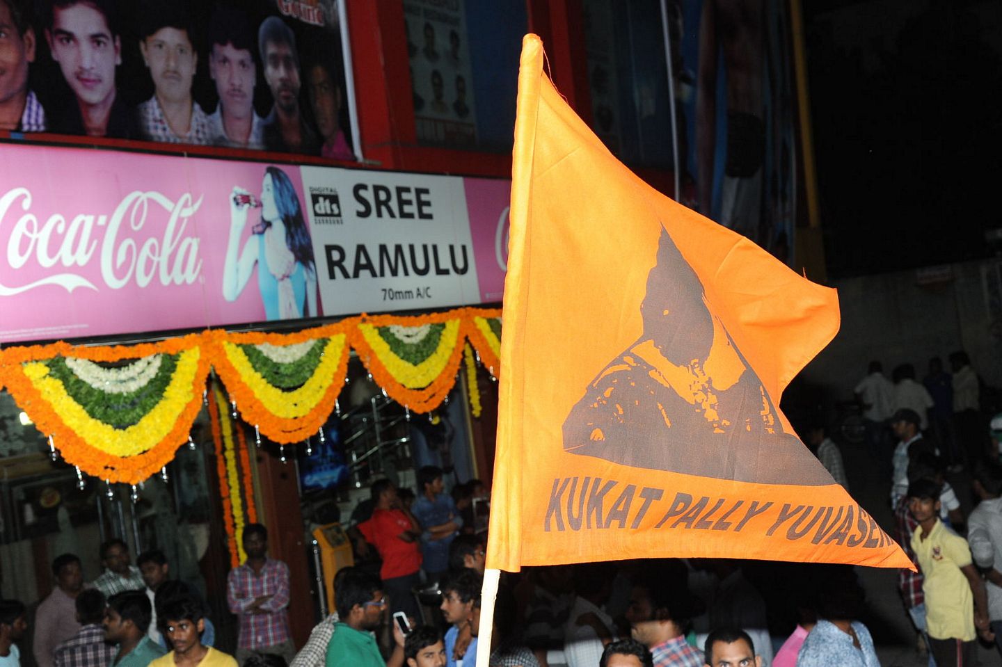 Baahubali Hangama in Sriramulu Theatre Photos