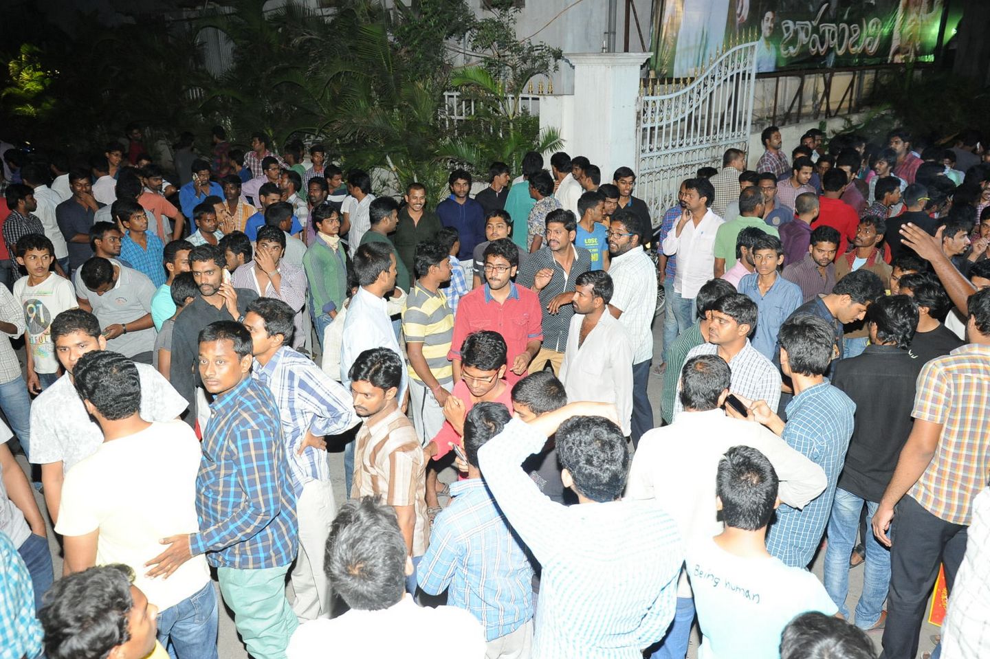 Baahubali Hangama in Sriramulu Theatre Photos