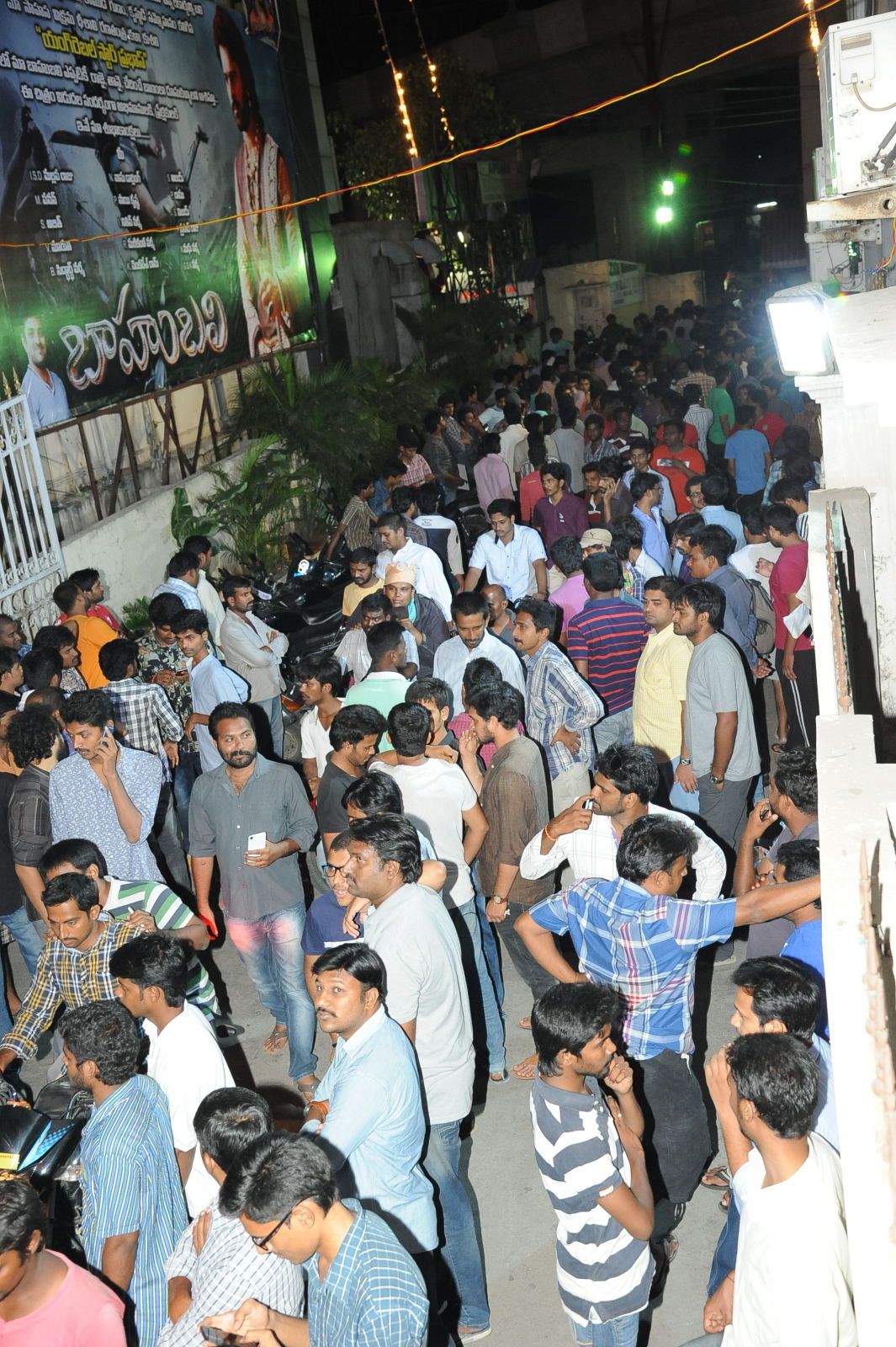 Baahubali Hangama in Sriramulu Theatre Photos