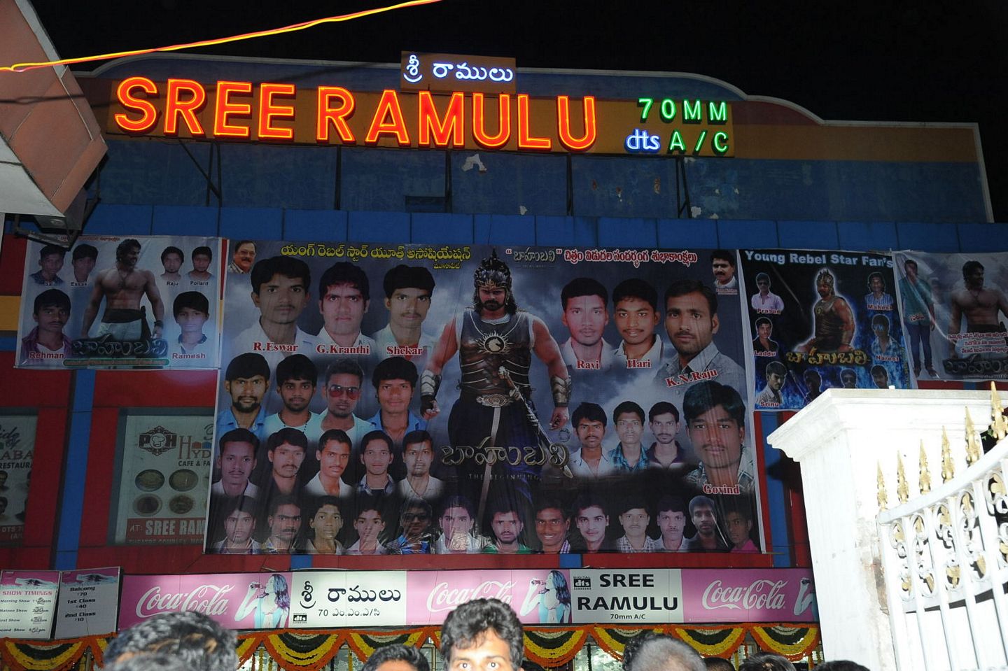 Baahubali Hangama in Sriramulu Theatre Photos