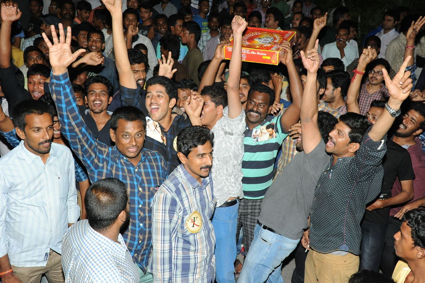 Baahubali Hangama in Sriramulu Theatre Photos
