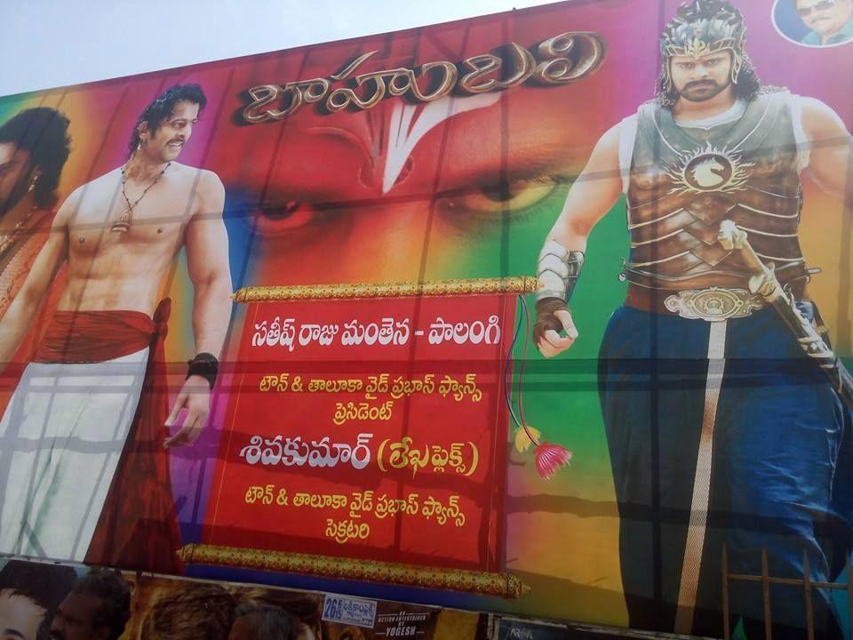 Baahubali Hoardings, Banners and Cutouts Photos