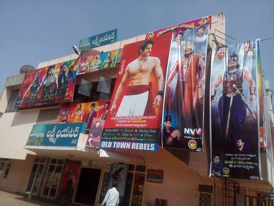 Baahubali Hoardings, Banners and Cutouts Photos