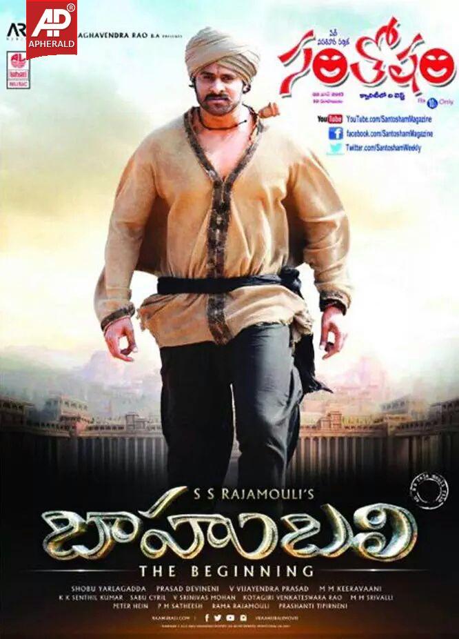 Baahubali Latest Posters