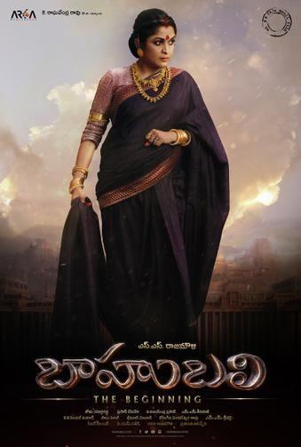 Baahubali Movie Images 