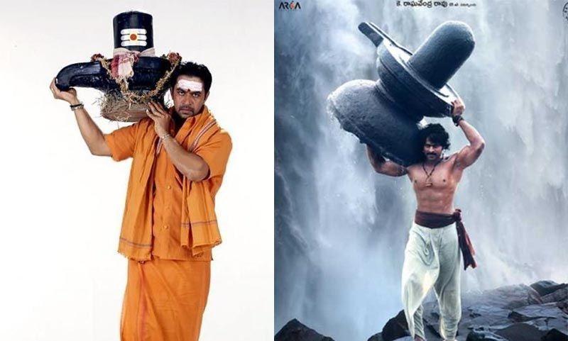 Baahubali Funny Parody Images