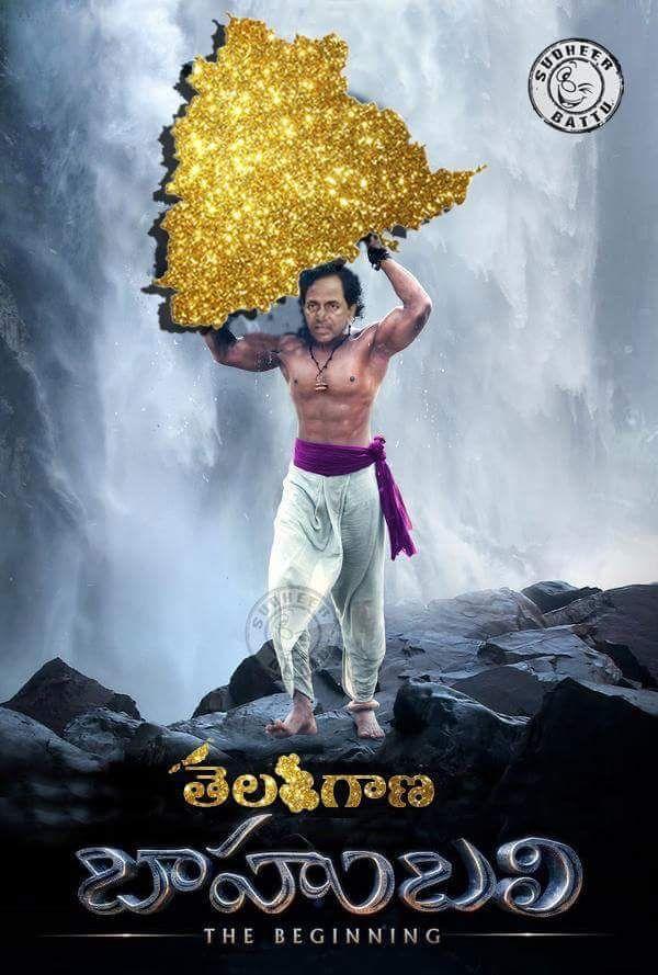 Baahubali Funny Parody Images