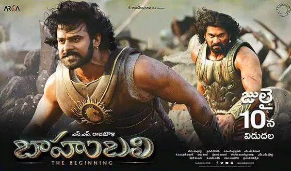 Baahubali Release Date New Posters