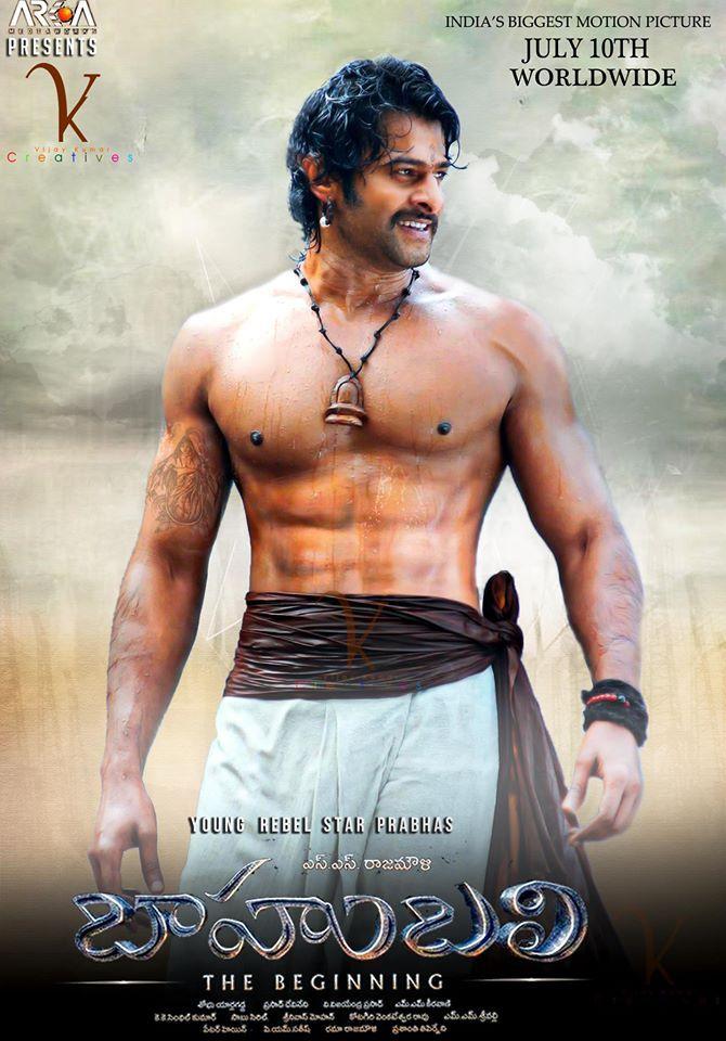 Baahubali Release Date New Posters