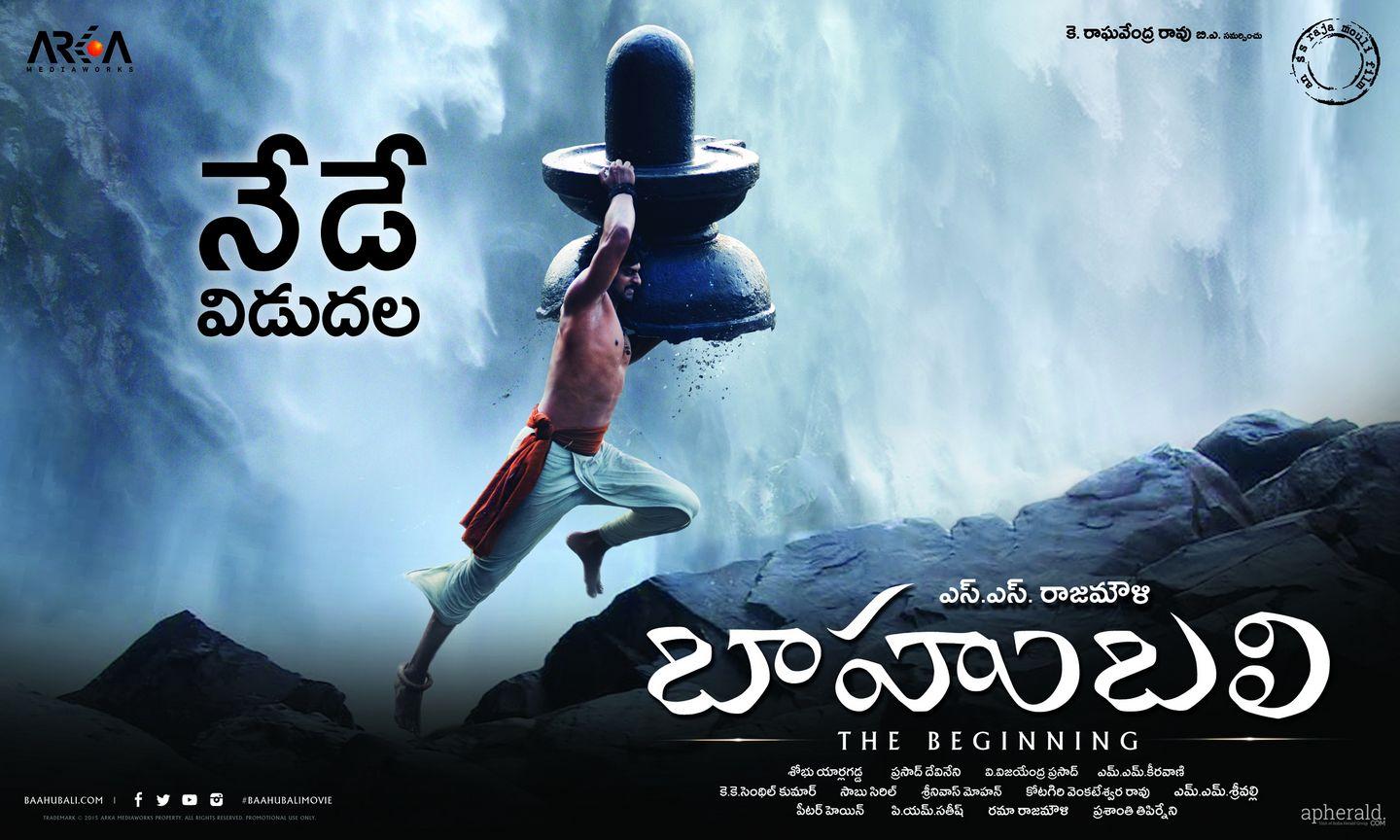  Baahubali Relese Day Posters