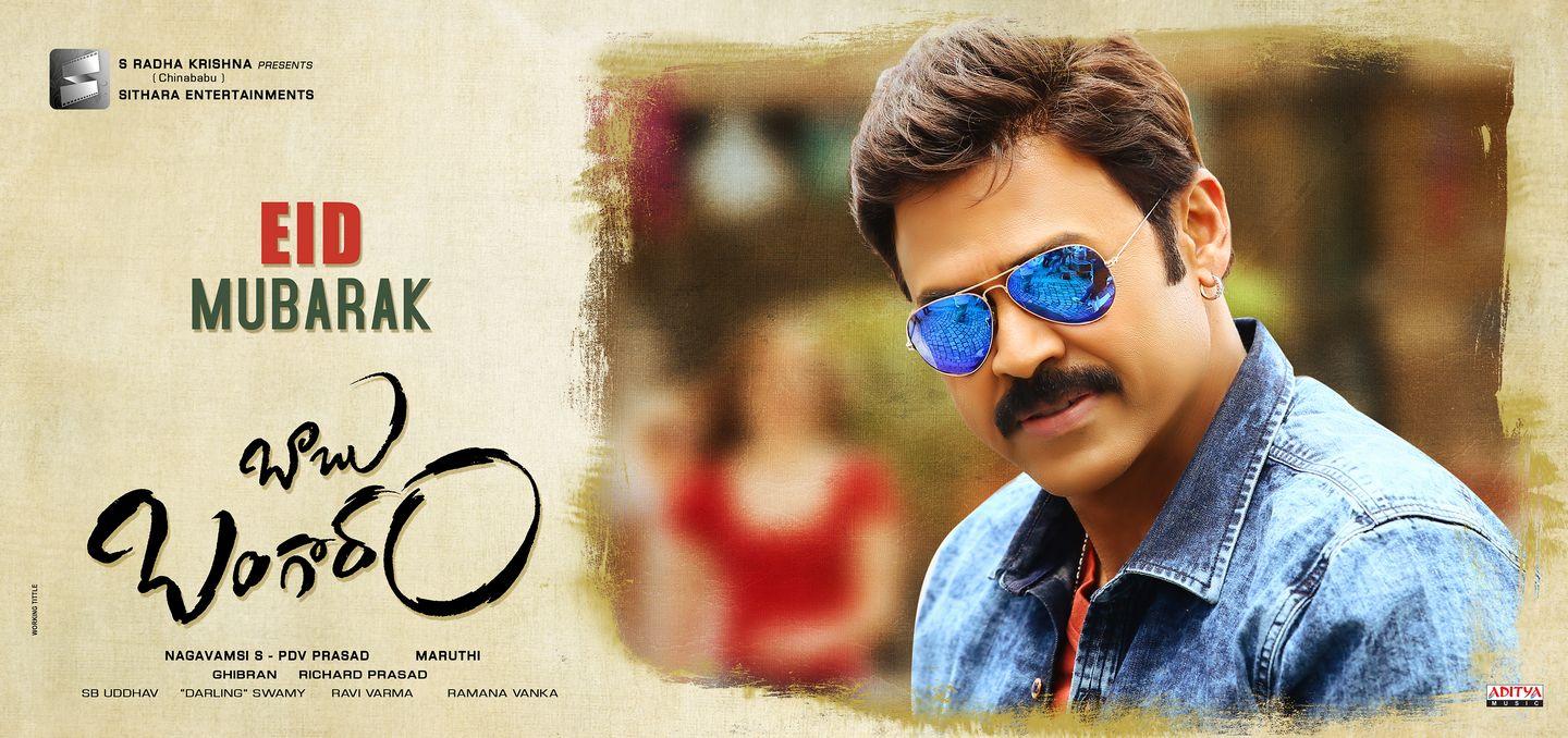 Babu bangaram Eid Poster