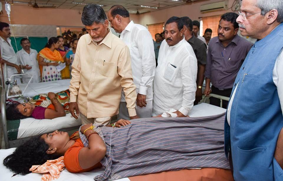 Babu Visits Rajahmundry Pushakaram Victims