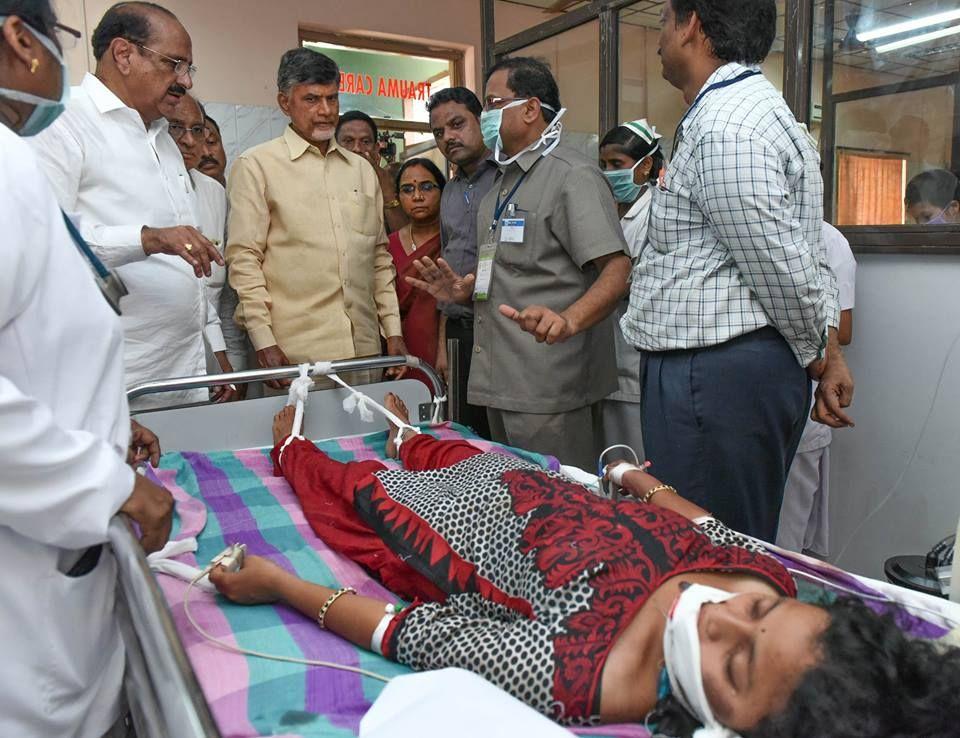 Babu Visits Rajahmundry Pushakaram Victims