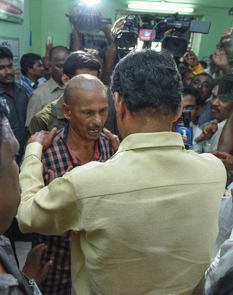 Babu Visits Rajahmundry Pushakaram Victims