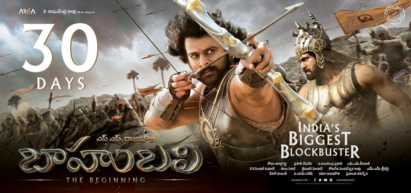 Bahubali Latest Stills and Posters