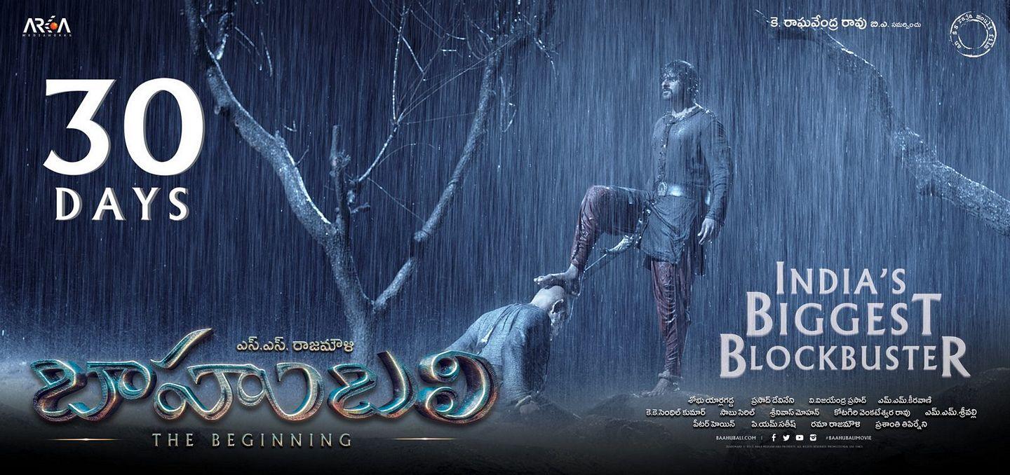 Bahubali Latest Stills and Posters