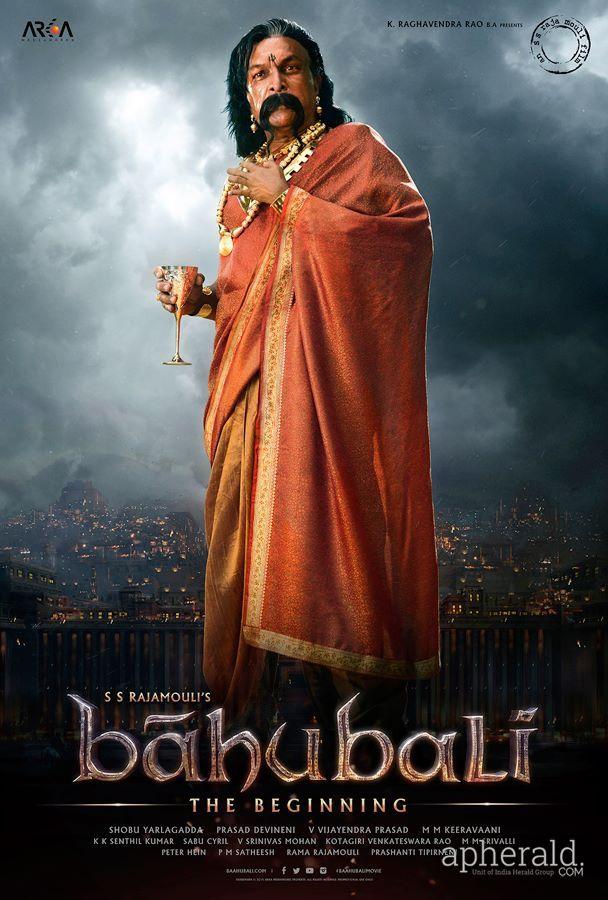 Bahubali Latest Wallpapers