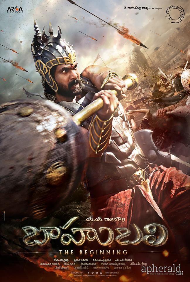 Bahubali Latest Wallpapers