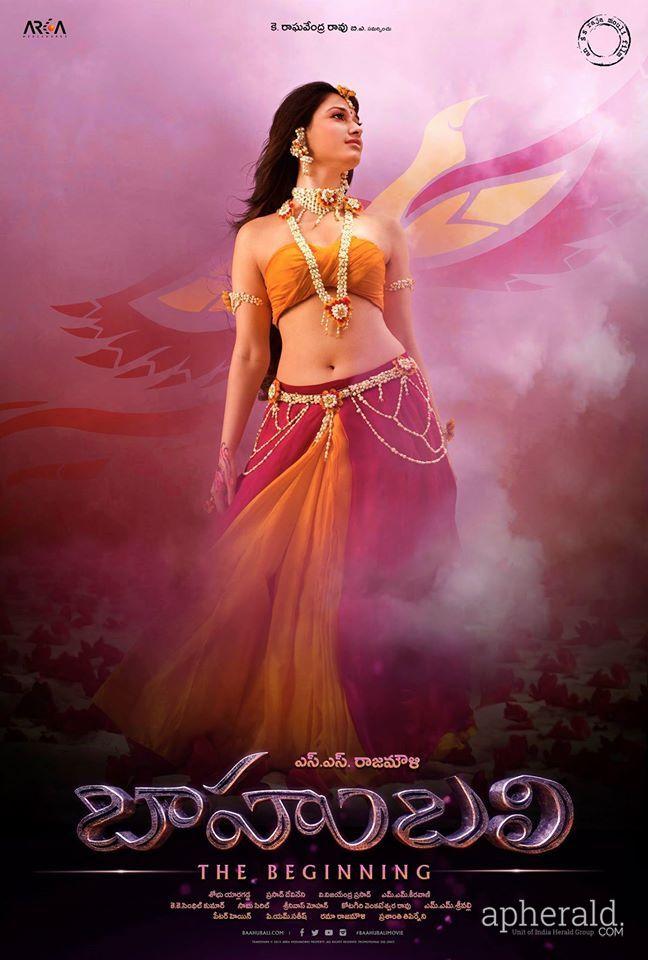 Bahubali Latest Wallpapers