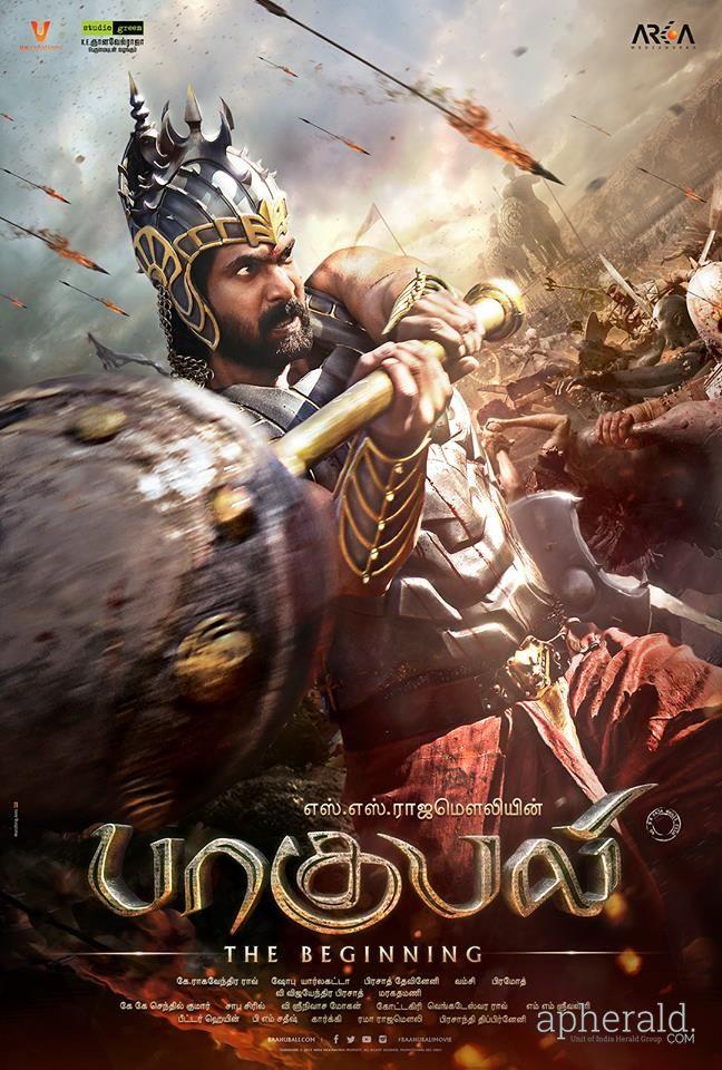 Bahubali Latest Wallpapers