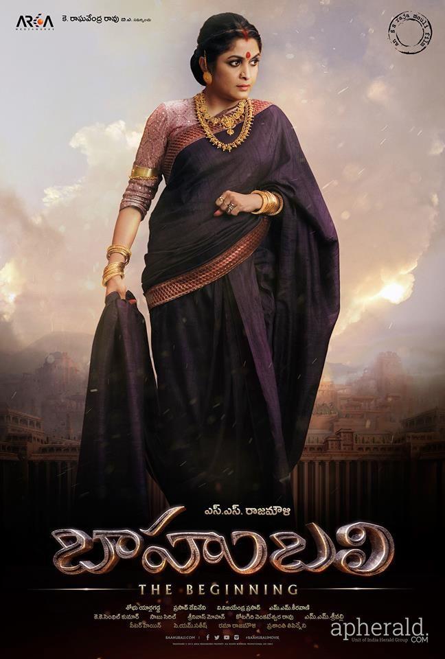 Bahubali Latest Wallpapers