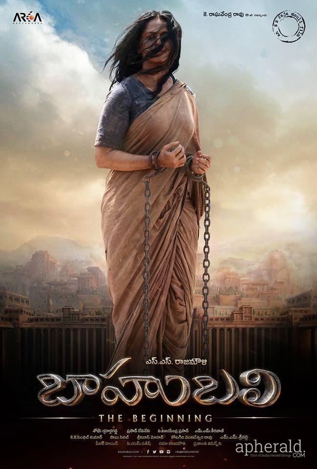 Bahubali Latest Wallpapers