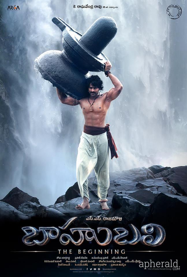 Bahubali Latest Wallpapers