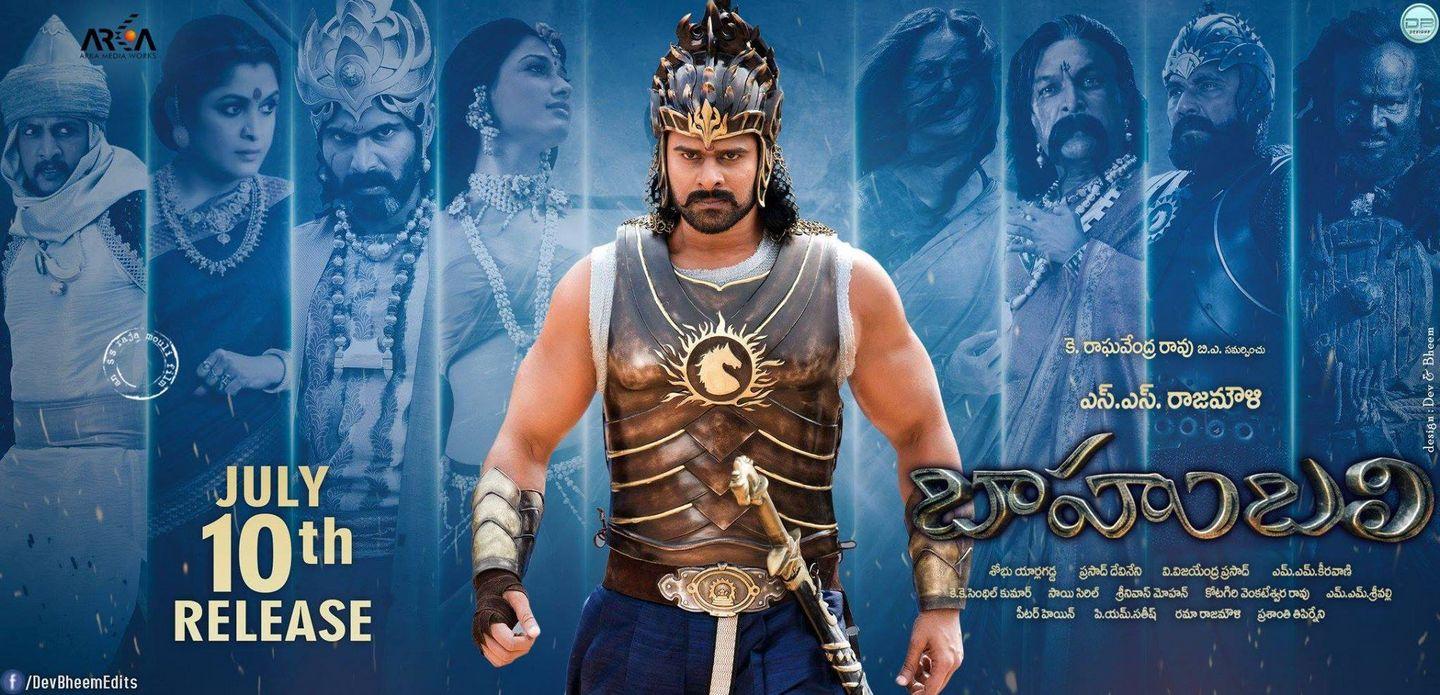 Bahubali Movie Latest Posters