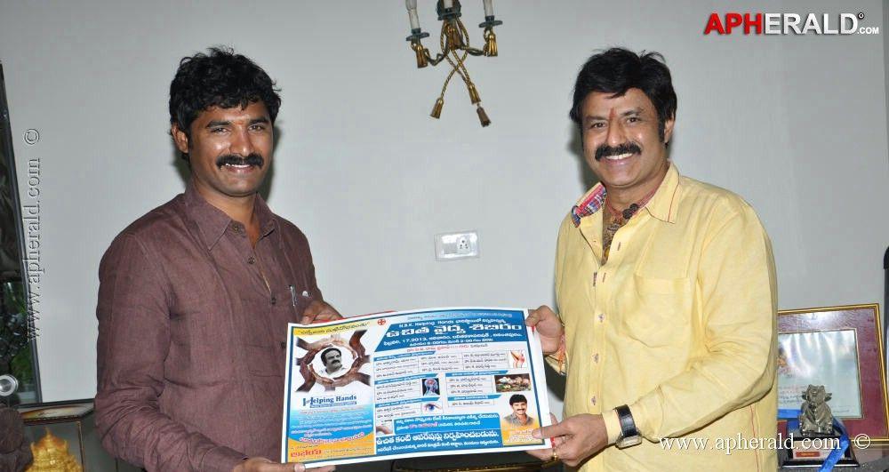 Balakrishna Rare and Unseen Photos