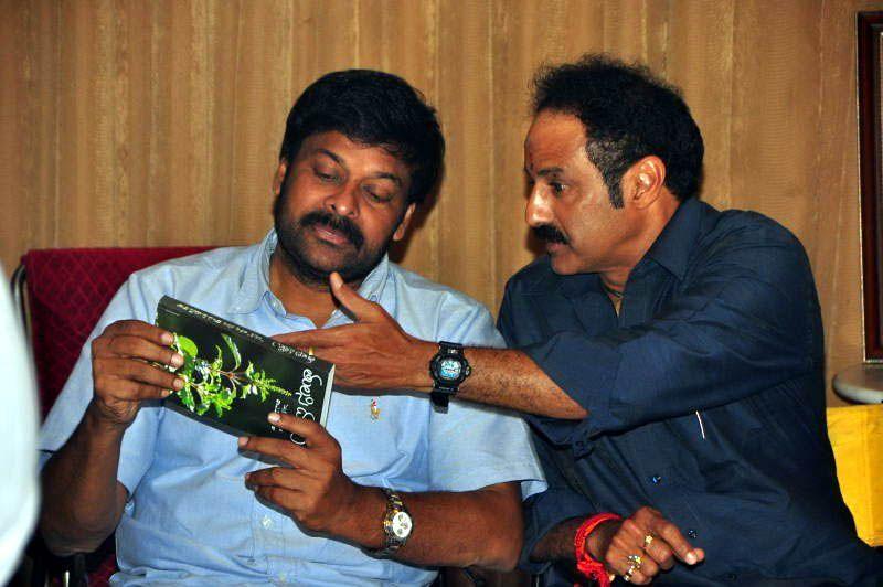BalaKrishna Rare Pictures