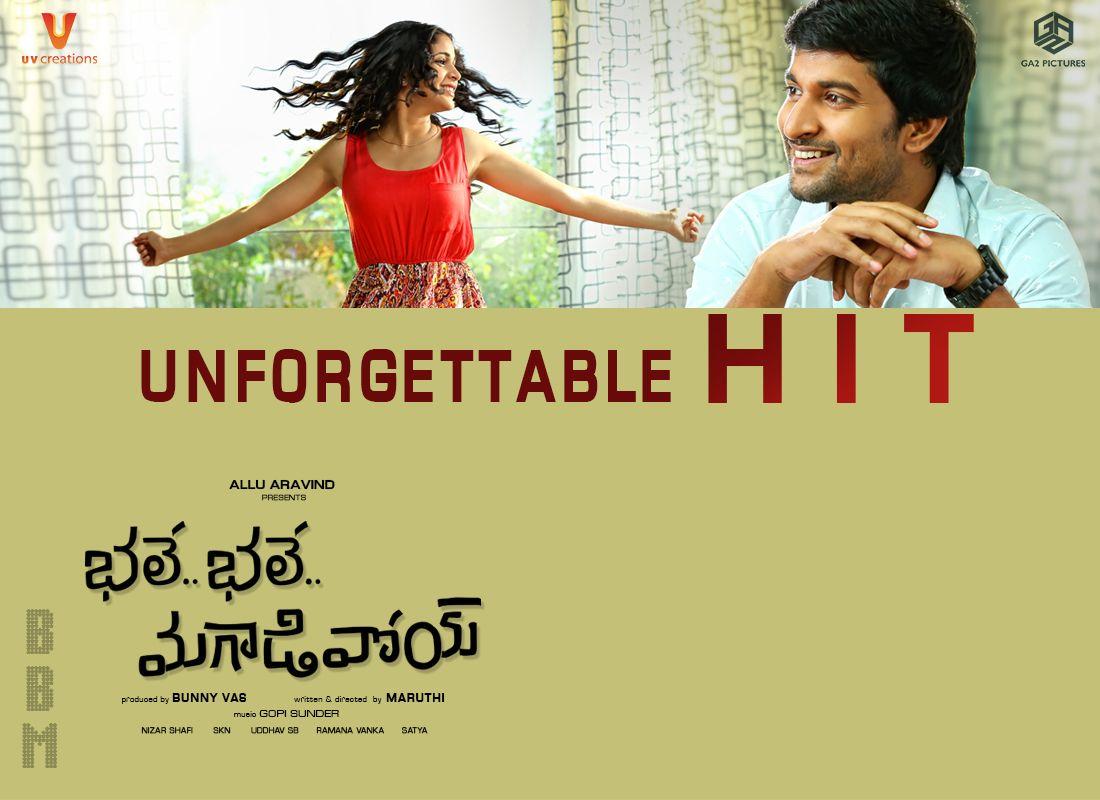 Bale Bale Magadivoy Movie Unforgettable HIT Posters