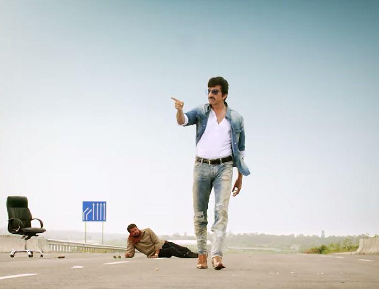 Bengal Tiger Latest Stills